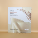 Anua Rice 70 Glow Collagen Mask