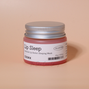 قناع نوم زبدة الشفاه من Cosrx Ceramide 20 جم