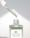 Dr. Althea Skin Relief Essence 30ml