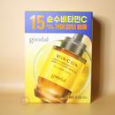 Goodal Green Tangerine Vita C 15 Dark Spot Care Ampoule 16g