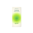 Goodal Heartleaf Calming Cooling Sun Stick 19g