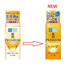 Hada Labo Gokujun Premium Hyaluronic Acid Emulsion 140ml