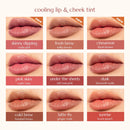 بشرة سعيدة جديدة صباح الندى تبريد الشفاه والخدين صبغة 3 *