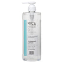 Kiku-Masamune Sake Brewing + Rice Made Plus Cleansing Lotion 500ml
