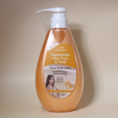 لوشن الجسم المخملي من Niacinamide الألوة فيرا والقلزون 400 من Organix