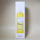 Ma:nyo Pure Cleansing Oil 200ml