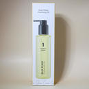 Numbuzin No. 1 Easy Peasy Cleansing Oil 200ml