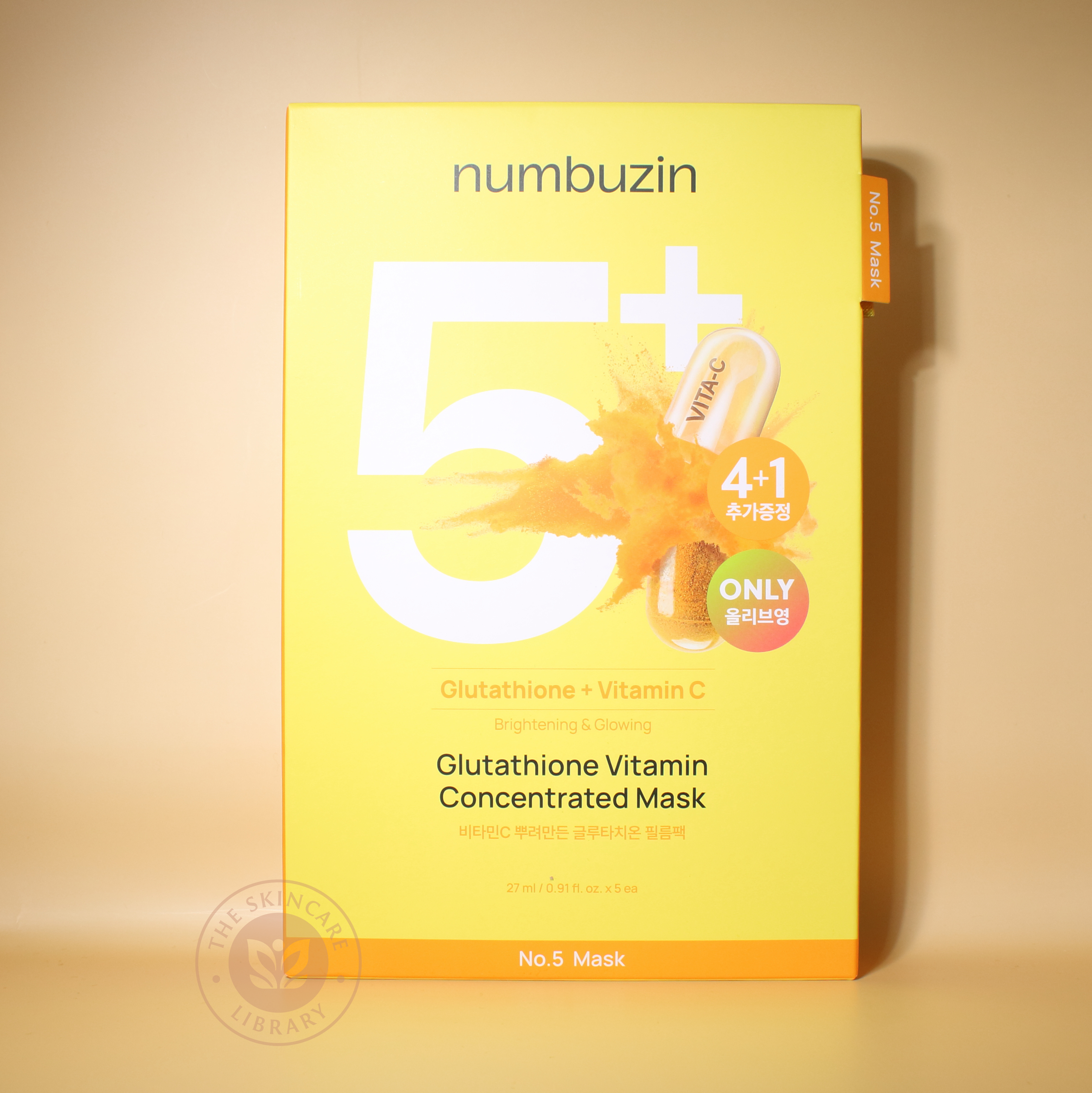 be shiny glutathione Numbuzin No. 5+ Glutathione Vitamin Concentrated Mask