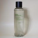 حبر بوريتو كينتيلا غير معطر 200