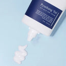 Pyunkang Yul ATO Mild Sun Cream SPF50 75ml