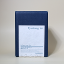 Pyunkang Yul Balancing Gel 100ml