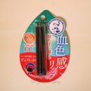 Rohto Mentholatum Water Lip Tone-Up CC SPF 20 4.5g