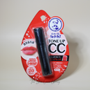 Rohto Mentholatum Water Lip Tone-Up CC SPF 20 4.5g