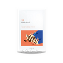 Round Lab Soybean Panthenol Mask