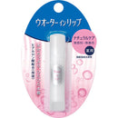 Shiseido Water In Lip N Lip Balm 3.5g