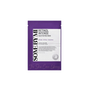 Some by Mi Retinol Intense Reactivating Mask 1pc
