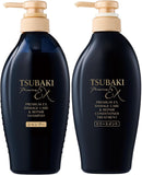 Tsubaki Premium Ex Intensive Repair