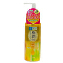 Hada Labo Gokujyun Oil Cleansing 200ml