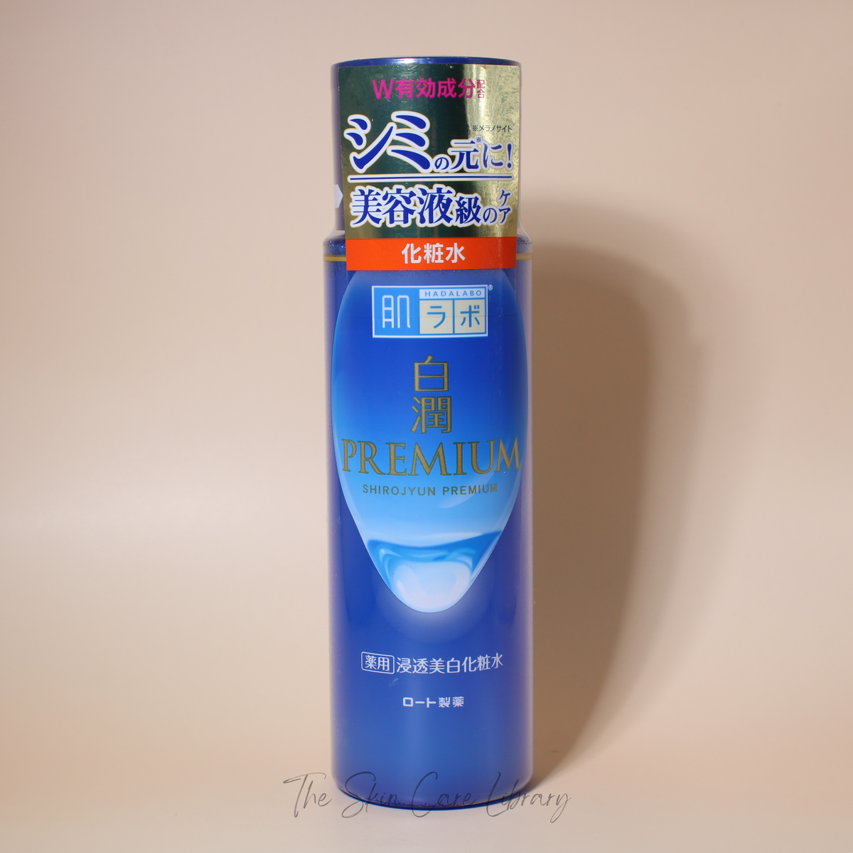 Hada Labo Shirojyun Premium Whitening Lotion 170ml Hada Labo Shirojyun Premium Whitening Lotion 170ml