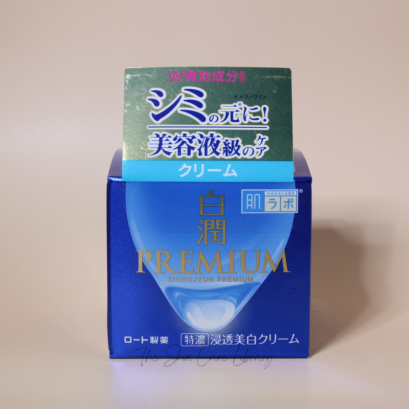Hada Labo Shirojyun Premium Deep Whitening Cream 50g