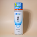 لوشن حمض الهيالورونيك من هادا لابو جوكوجيون 170 مل