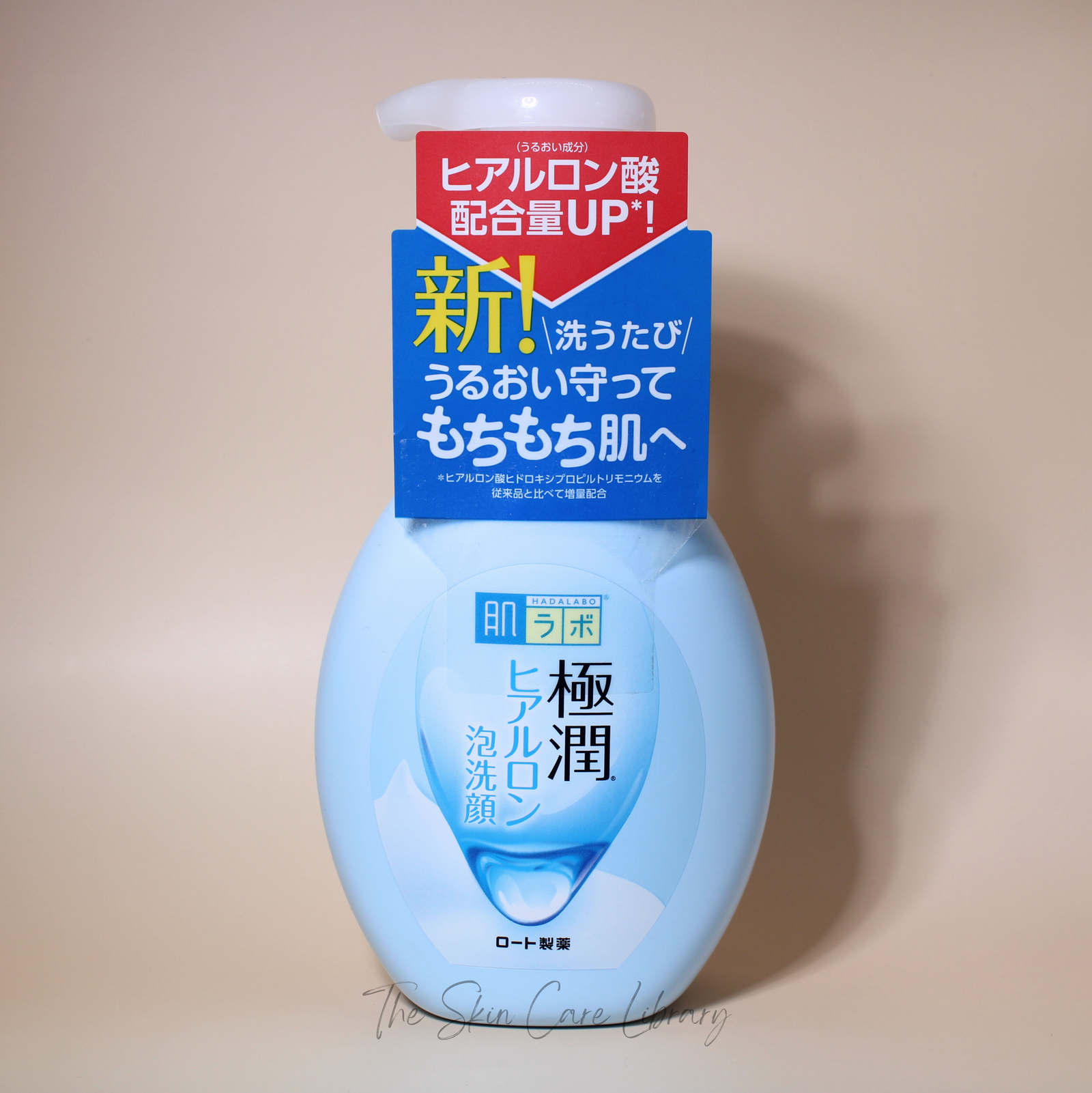 Hada Labo Gokujyun منظف رغوي بحمض الهيالورونيك | Cleansers Hada Labo Gokujyun منظف رغوي بحمض الهيالورونيك | Cleansers