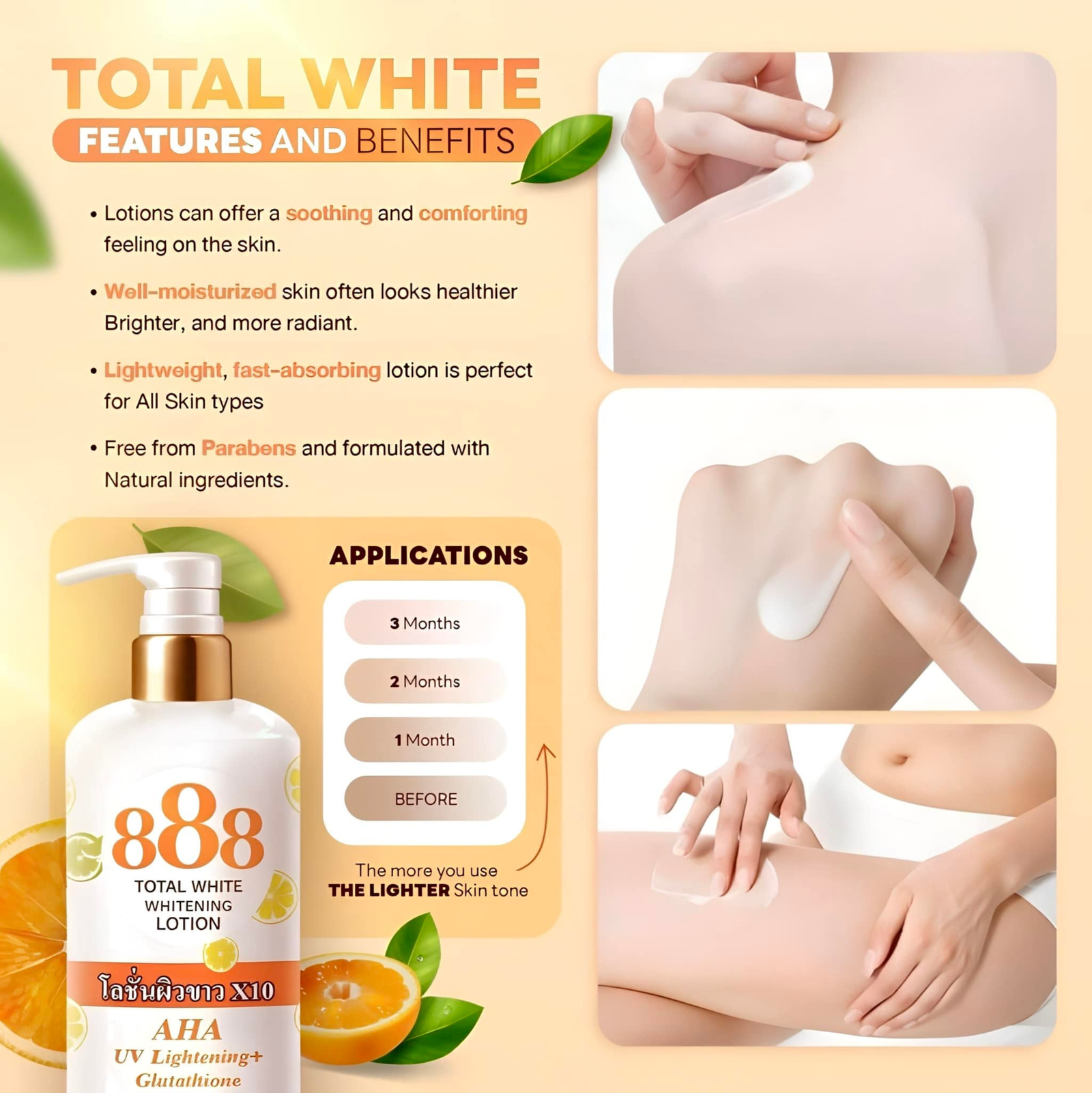 888 Total White Whitening Lotion SPF123.99 250ml | Body Lotion 888 Total White Whitening Lotion SPF123.99 250ml | Body Lotion