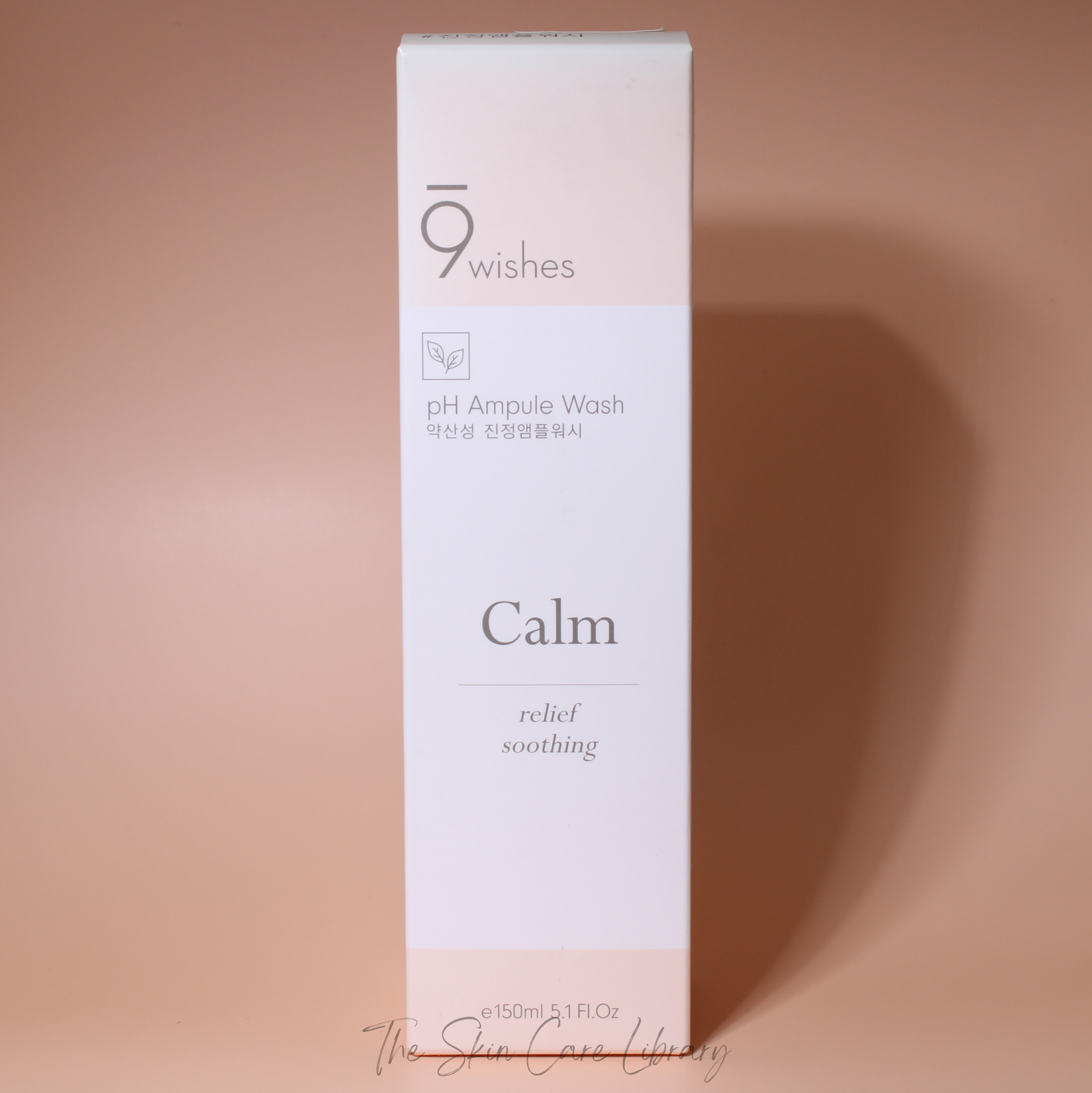 غسول أمبولي مع 9 أمنيات لتهدئة الأس الهيدروجيني 150 | Cleansers غسول أمبولي مع 9 أمنيات لتهدئة الأس الهيدروجيني 150 | Cleansers