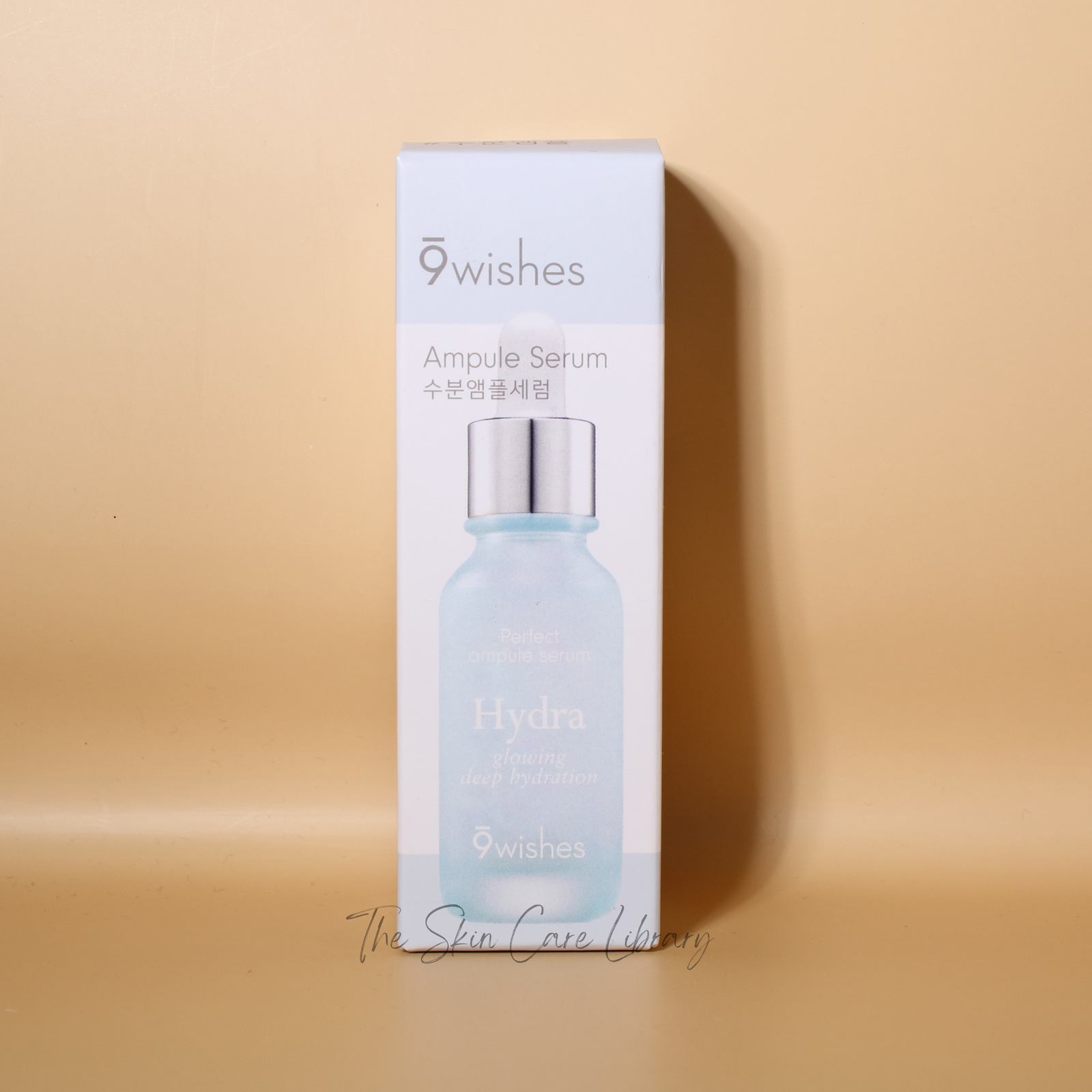 9 رغبات أمبولة مثالية سيروم 30 | Serum 9 رغبات أمبولة مثالية سيروم 30 | Serum