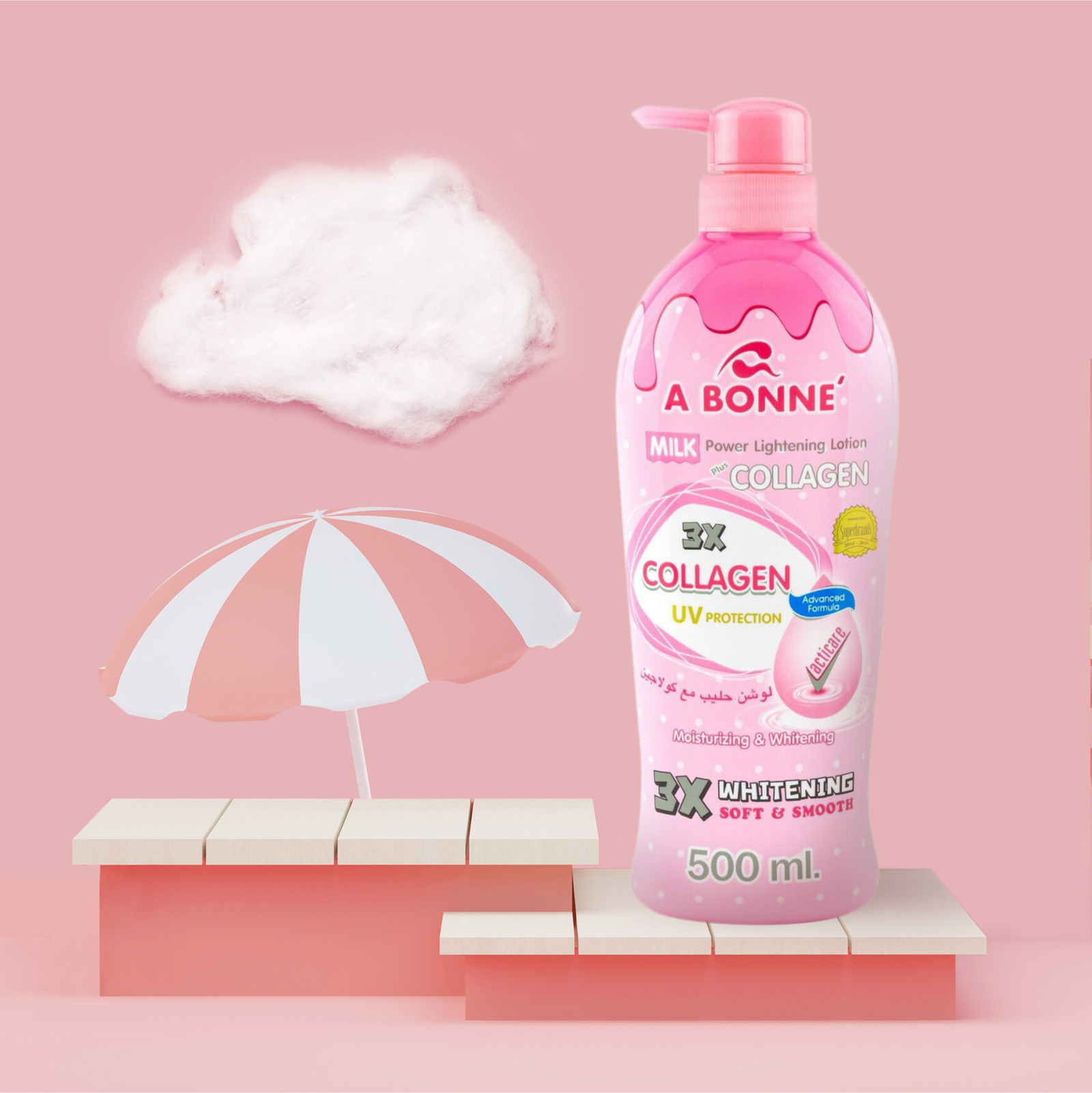 A Bonne Milk Power Lightening Lotion Plus Collagen 500ml | Body Lotion A Bonne Milk Power Lightening Lotion Plus Collagen 500ml | Body Lotion