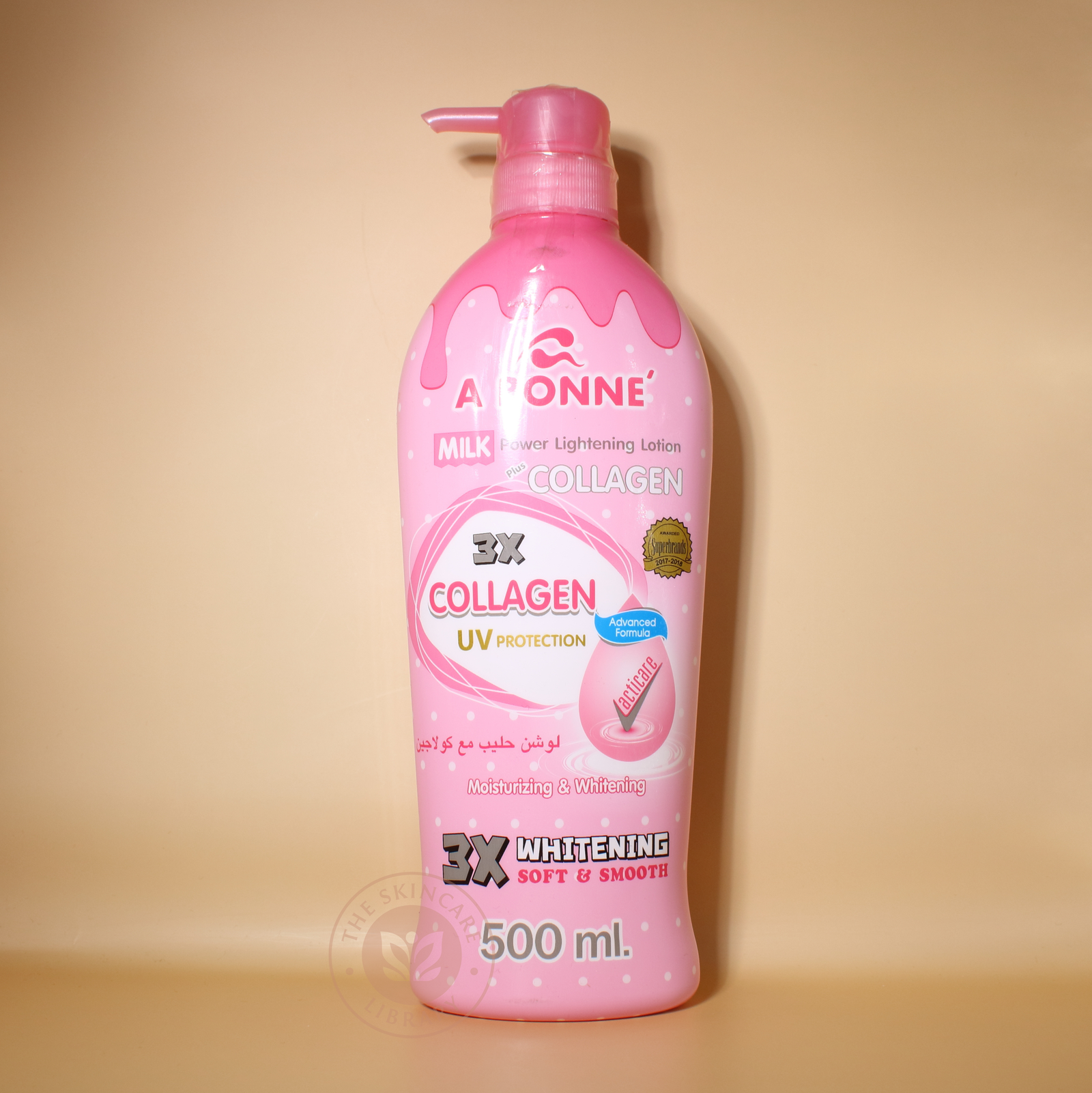 A Bonne Milk Power Lightening Lotion Plus Collagen 500ml | Body Lotion A Bonne Milk Power Lightening Lotion Plus Collagen 500ml | Body Lotion