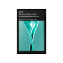 Abib Gummy Sheet Mask 27ml x 1pc