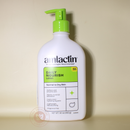 لوشن مرطب من حمض اللاكتيك 12 ٪ يوميًا من أملاكتين 225 جم