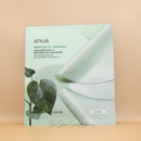 Anua Heartleaf 70 Soothing Collagen Mask