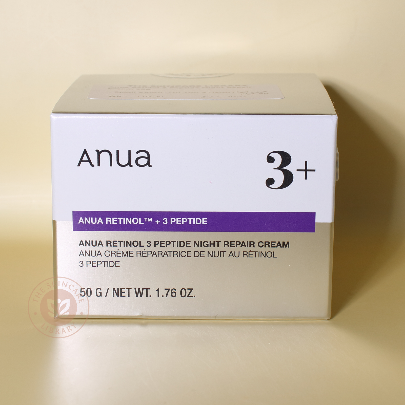 Anua Retinol 3 Peptide Night Repair Cream 50g | Moisturizers