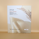 Anua Rice 70 Glow Collagen Mask