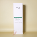 Anua Heartleaf Pore Clay Pack 100ml