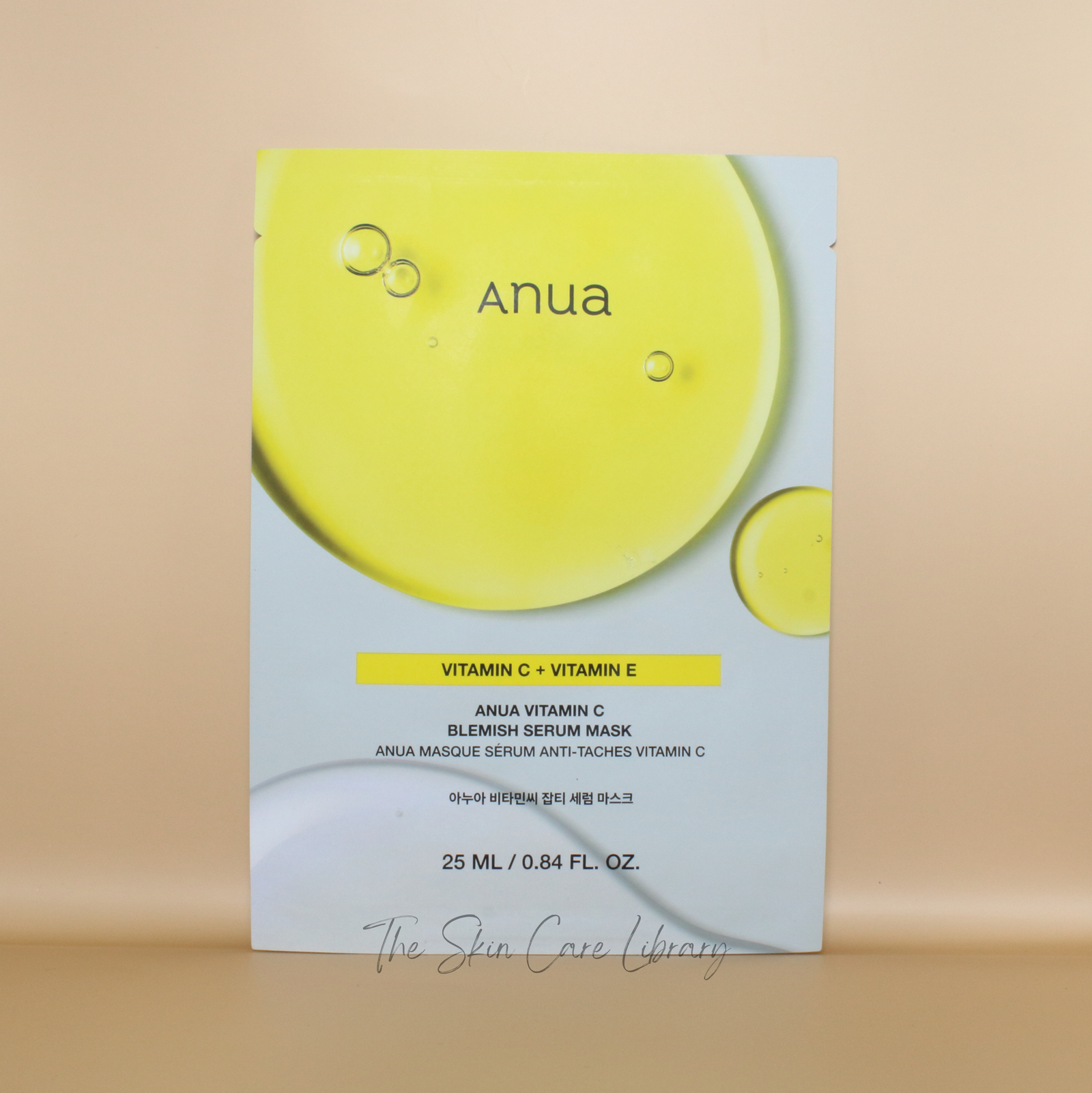 Anua Green Lemon Vita C Blemish Serum Mask 1pc | Sheet Mask