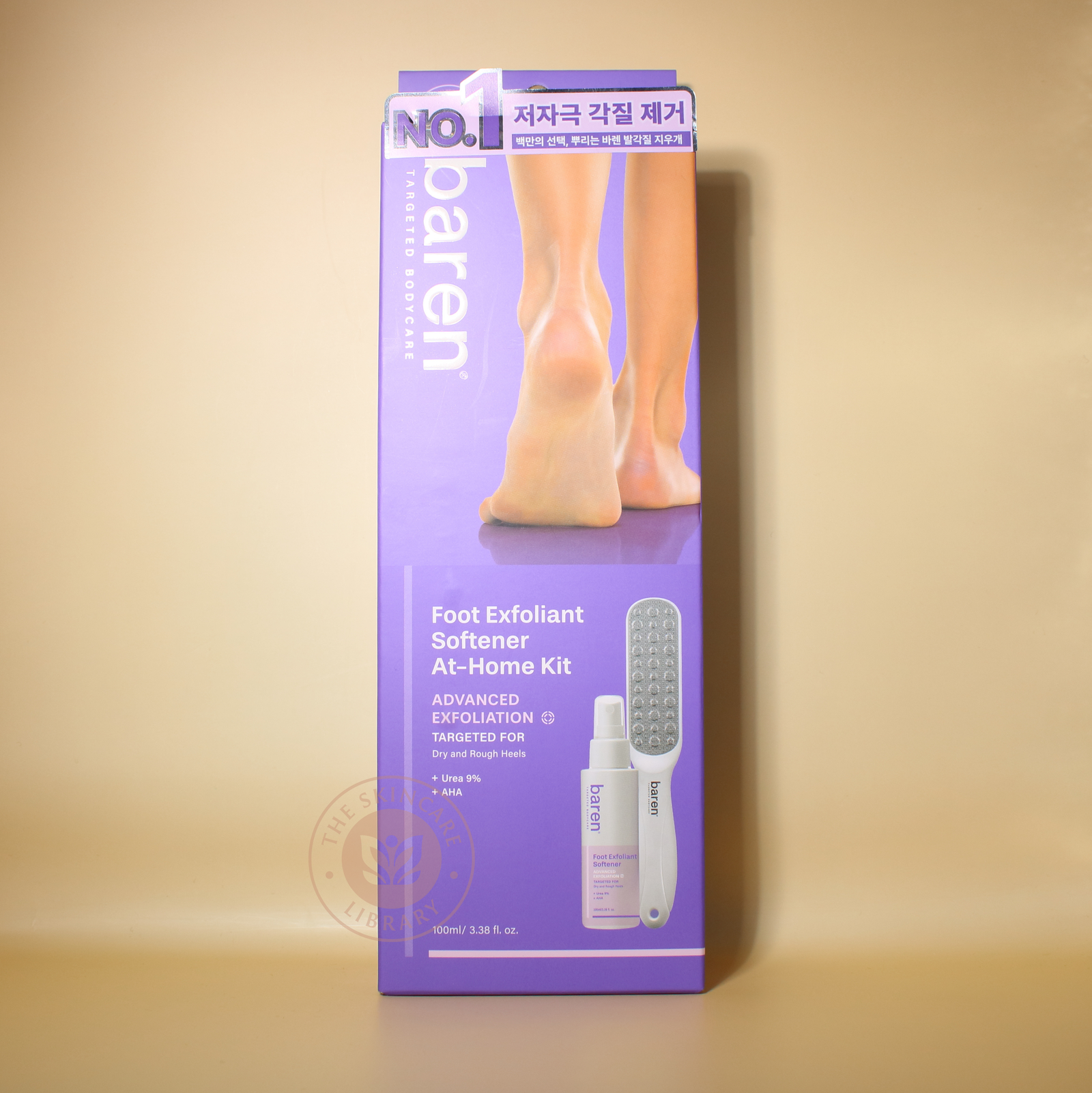 Baren Foot Exfoliant Softener At-Home Kit | Foot Exfoliant/Softener