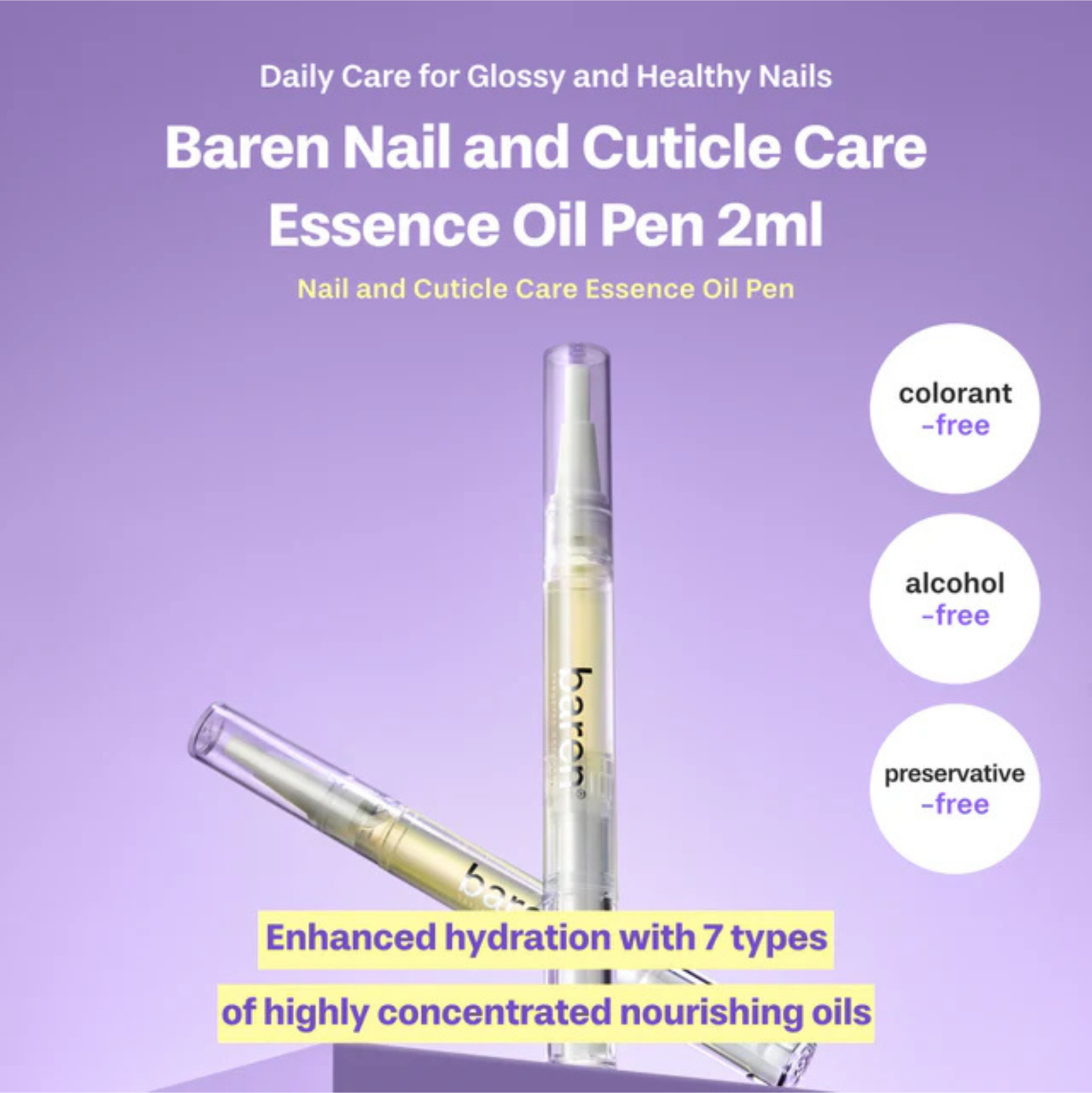Baren Nail and Cuticle Care Essence Oil Pen 2ml | Cuticle Nail Oil Baren Nail and Cuticle Care Essence Oil Pen 2ml | Cuticle Nail Oil