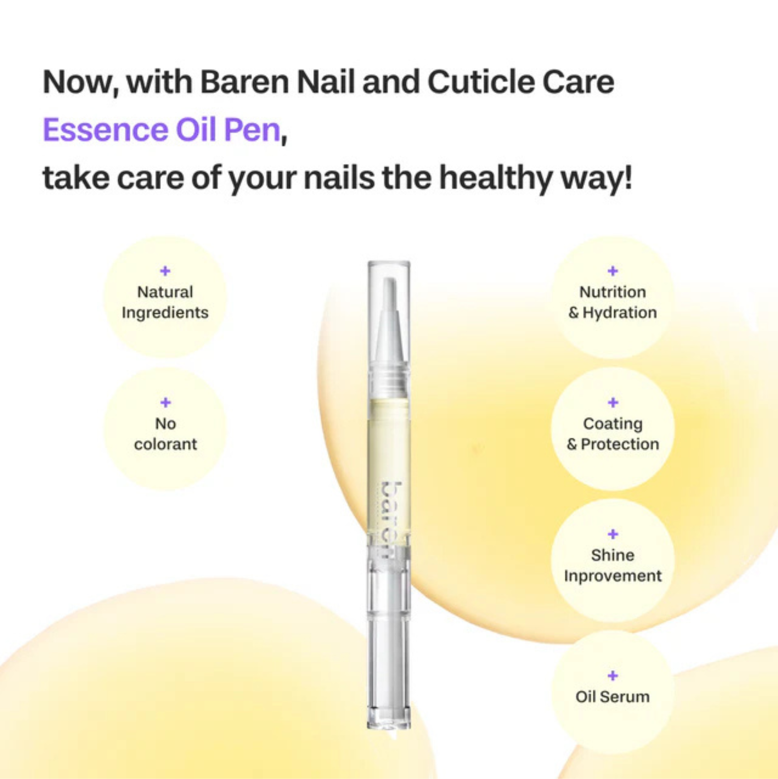 Baren Nail and Cuticle Care Essence Oil Pen 2ml | Cuticle Nail Oil Baren Nail and Cuticle Care Essence Oil Pen 2ml | Cuticle Nail Oil