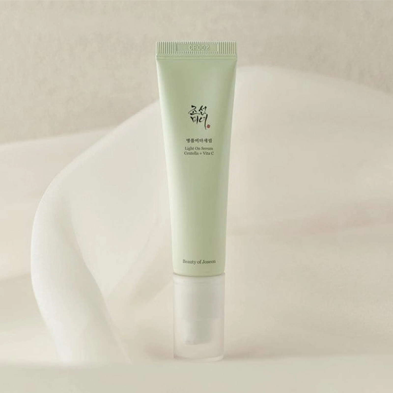 Beauty of Joseon Light On Serum Centella + Vita C 30ml | Serum