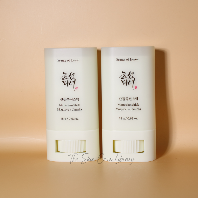 جمال Joseon عصا شمس غير لامعة Mugwort Camelia 18g