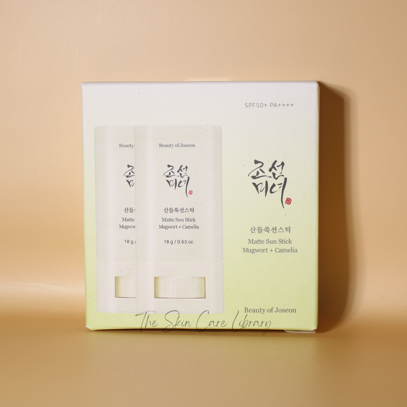 جمال Joseon عصا شمس غير لامعة Mugwort Camelia 18g