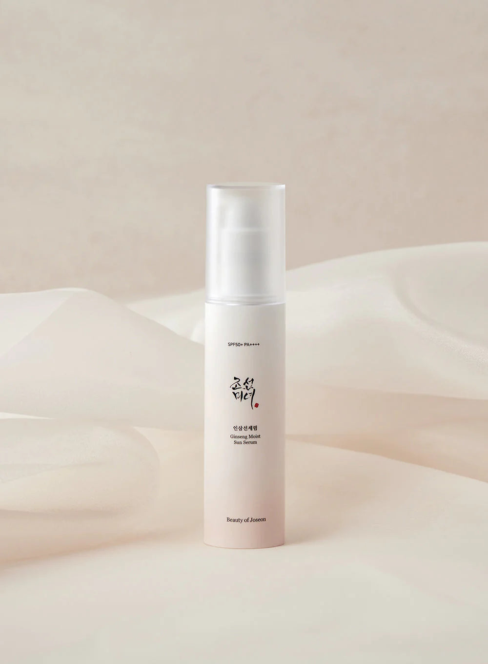 سيروم الشمس الرطب لجوسون الجينسنغ SPF50 50 من جمال الجينسنغ | Sunscreen سيروم الشمس الرطب لجوسون الجينسنغ SPF50 50 من جمال الجينسنغ | Sunscreen