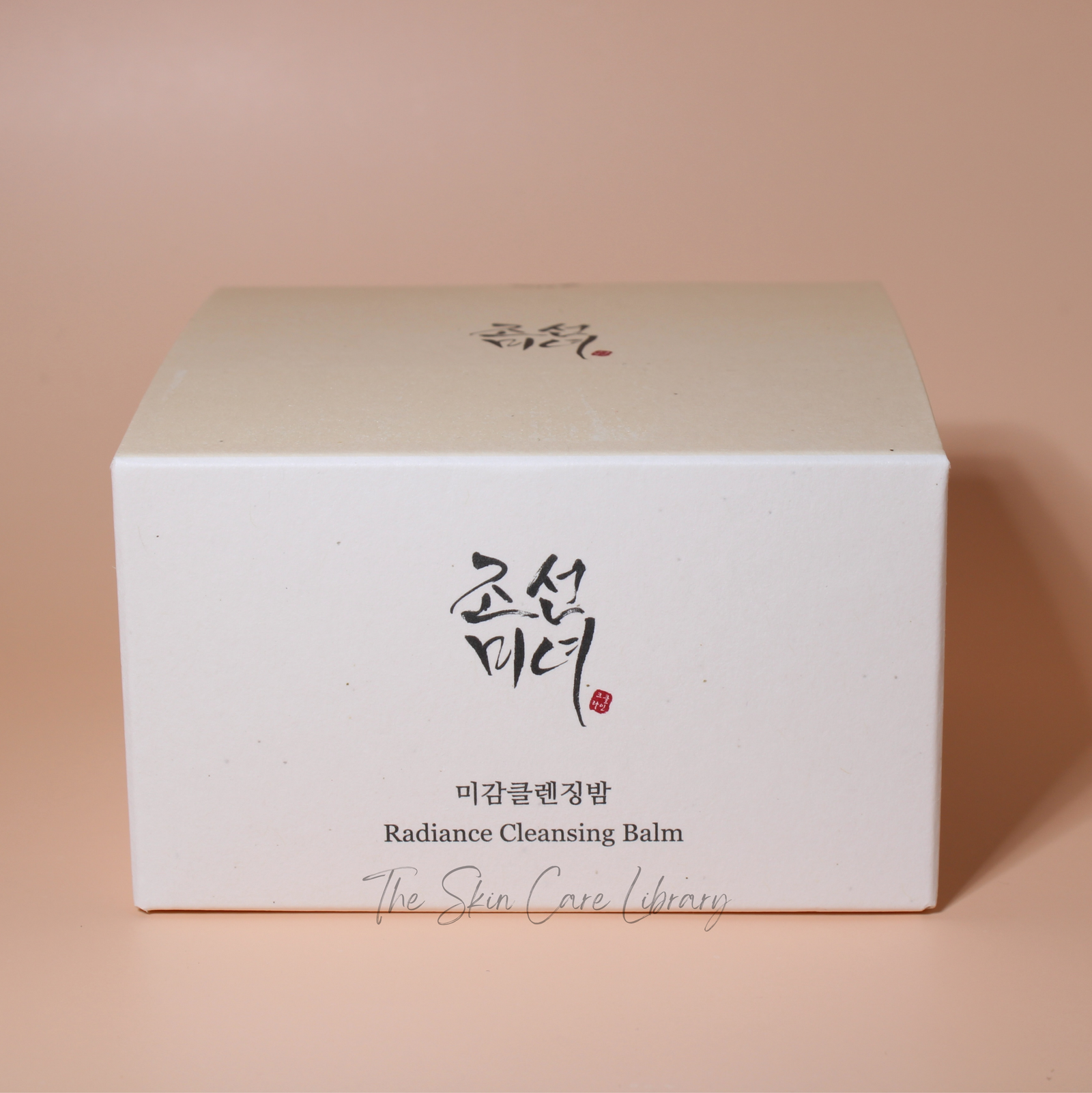 بيوتي أوف جوسون Radiance Cleansing Balm 100 مل | Cleansing Oil and Balm بيوتي أوف جوسون Radiance Cleansing Balm 100 مل | Cleansing Oil and Balm