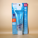 Biore UV Aqua Rich Watery Essence SPF 50+ PA++++  70g