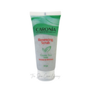 Caronia Renewing Scrub 50ml