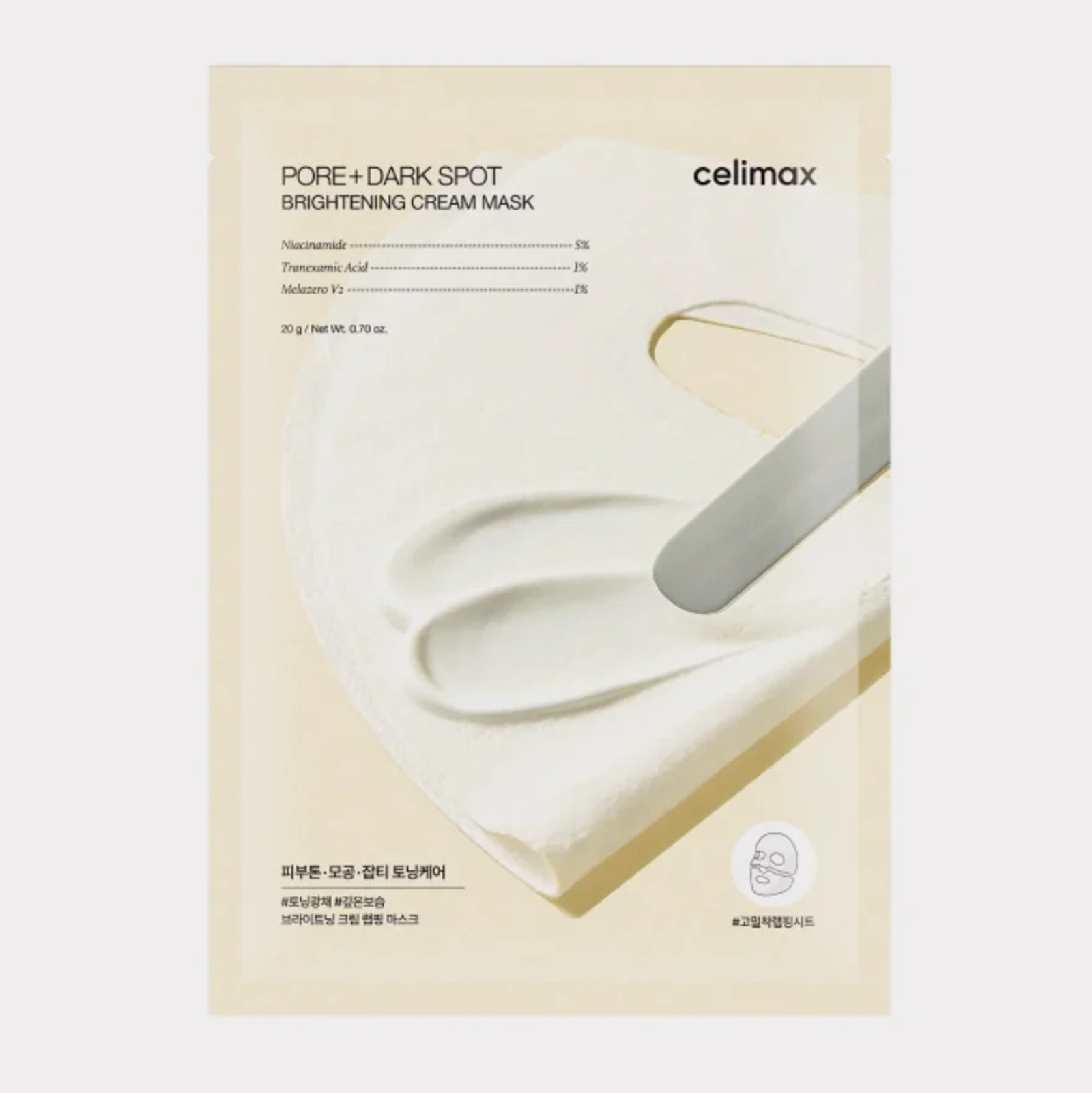 Celimax Pore+Dark Spot Brightening Cream Mask 1pc | Sheet Mask Celimax Pore+Dark Spot Brightening Cream Mask 1pc | Sheet Mask
