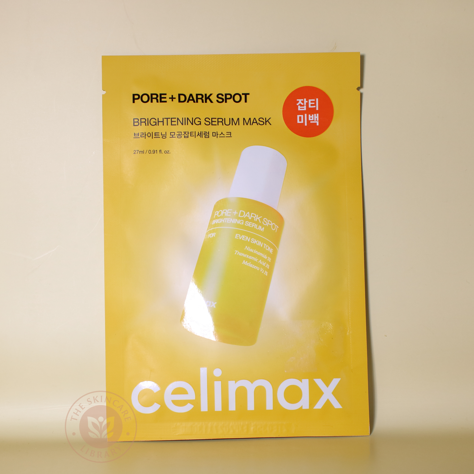 Celimax Pore+Dark Spot Brightening Serum Mask 1pc | Sheet Mask